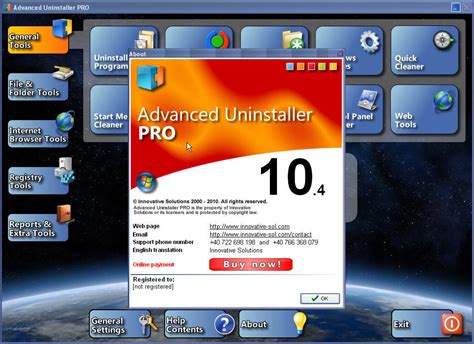 Advanced Uninstaller PRO 